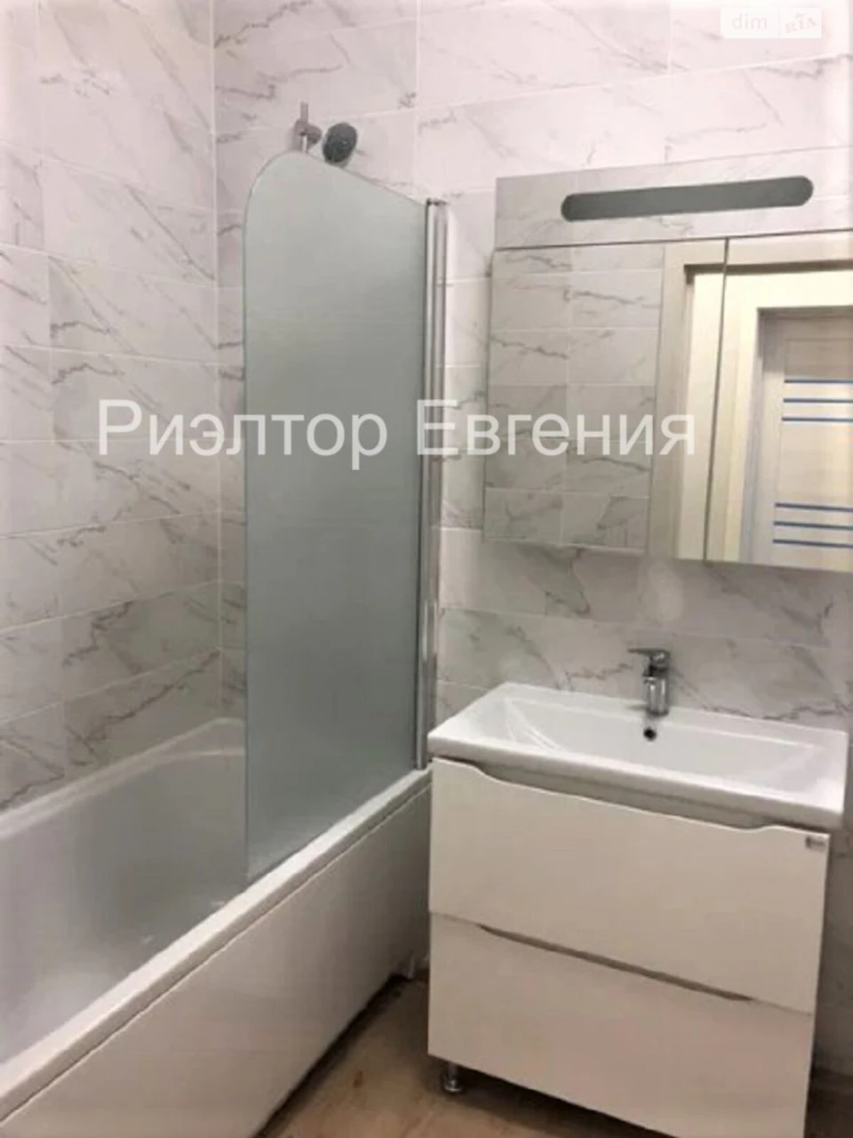 Довгострокова Оренда Квартира Приморський
