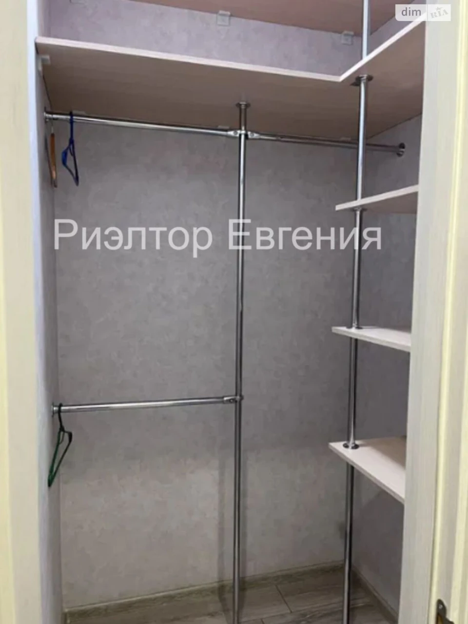 Довгострокова Оренда Квартира Приморський