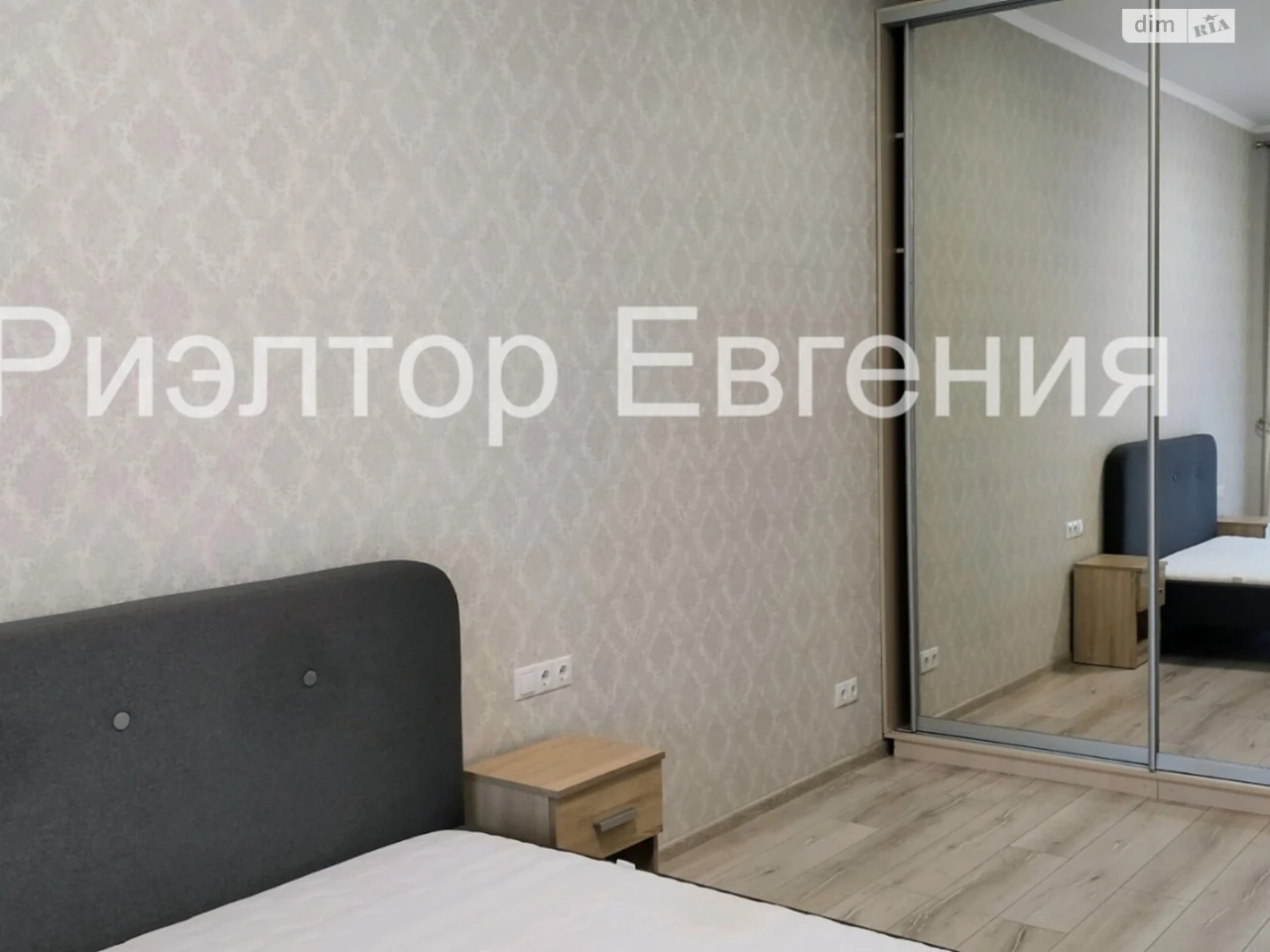 Довгострокова Оренда Квартира Приморський