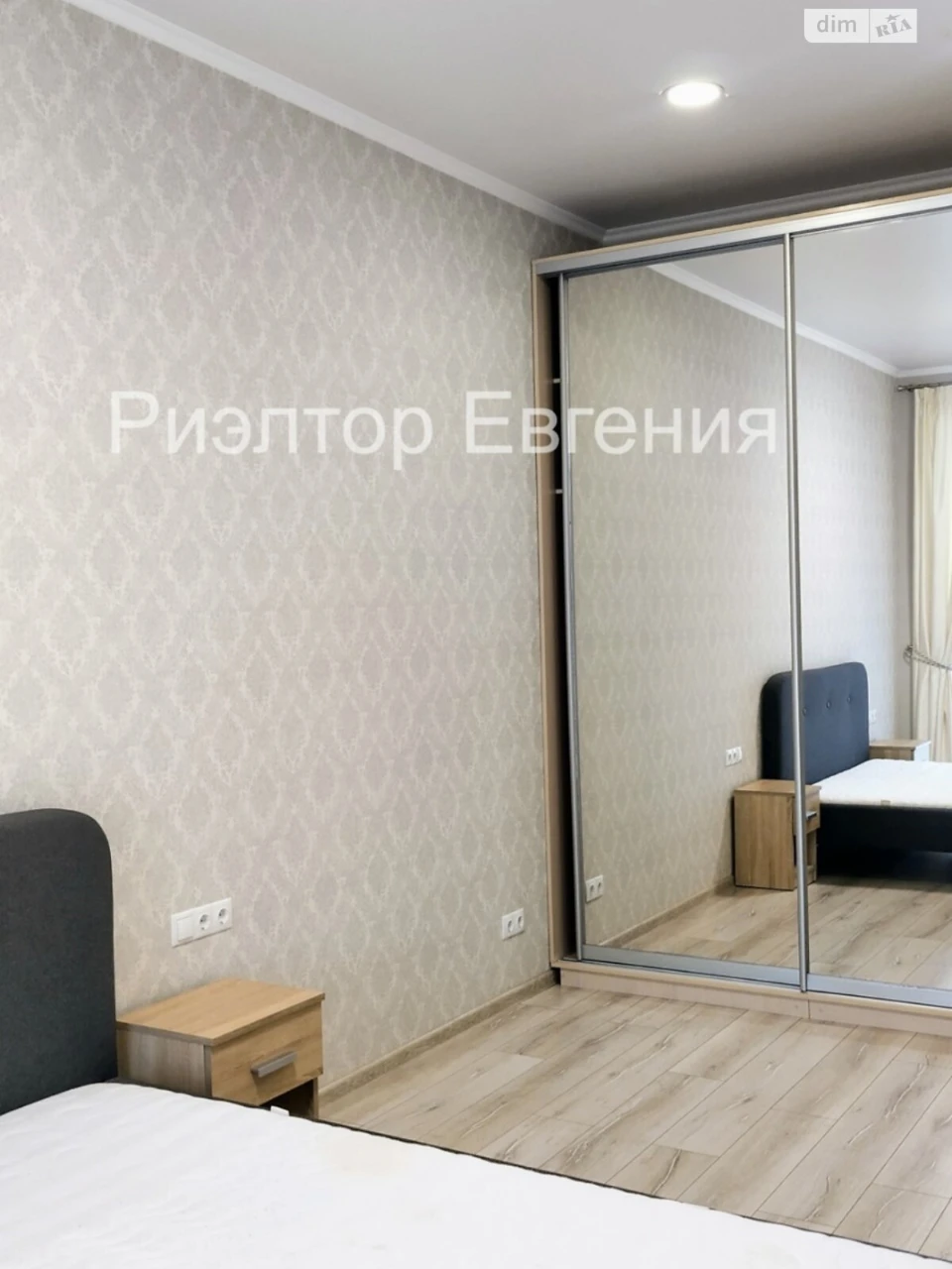 Довгострокова Оренда Квартира Приморський