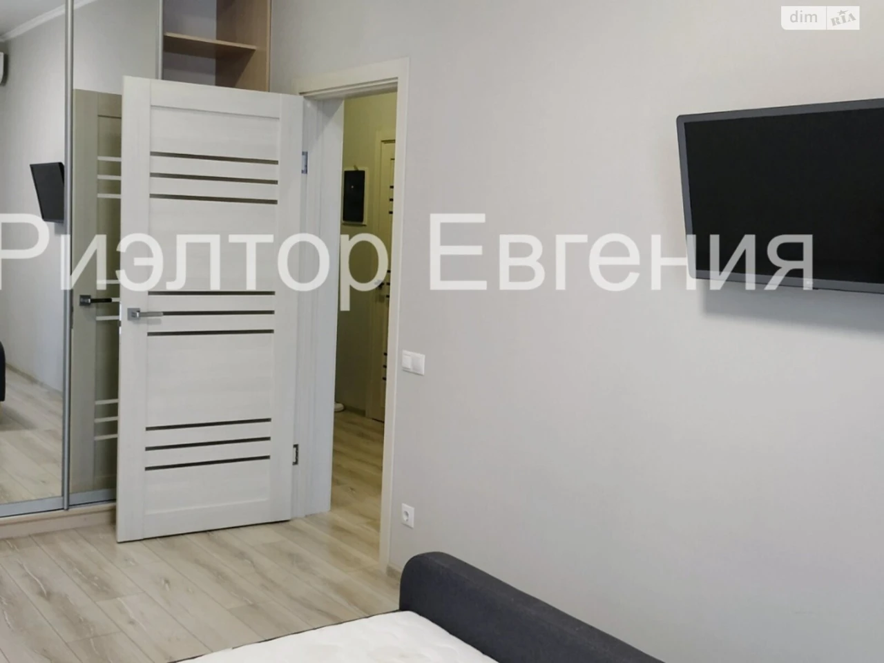Довгострокова Оренда Квартира Приморський