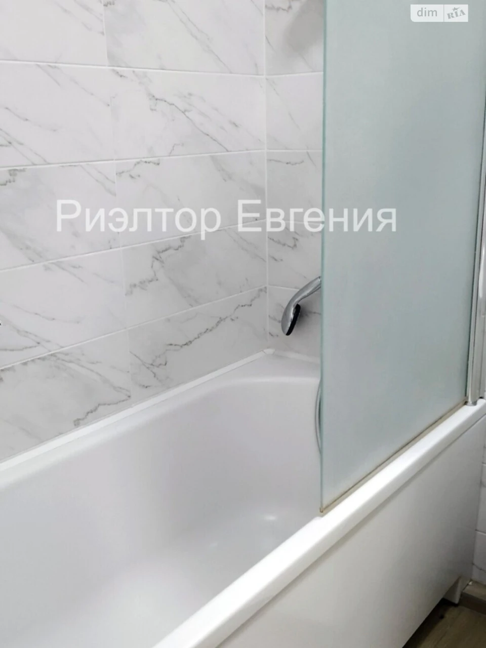 Довгострокова Оренда Квартира Приморський