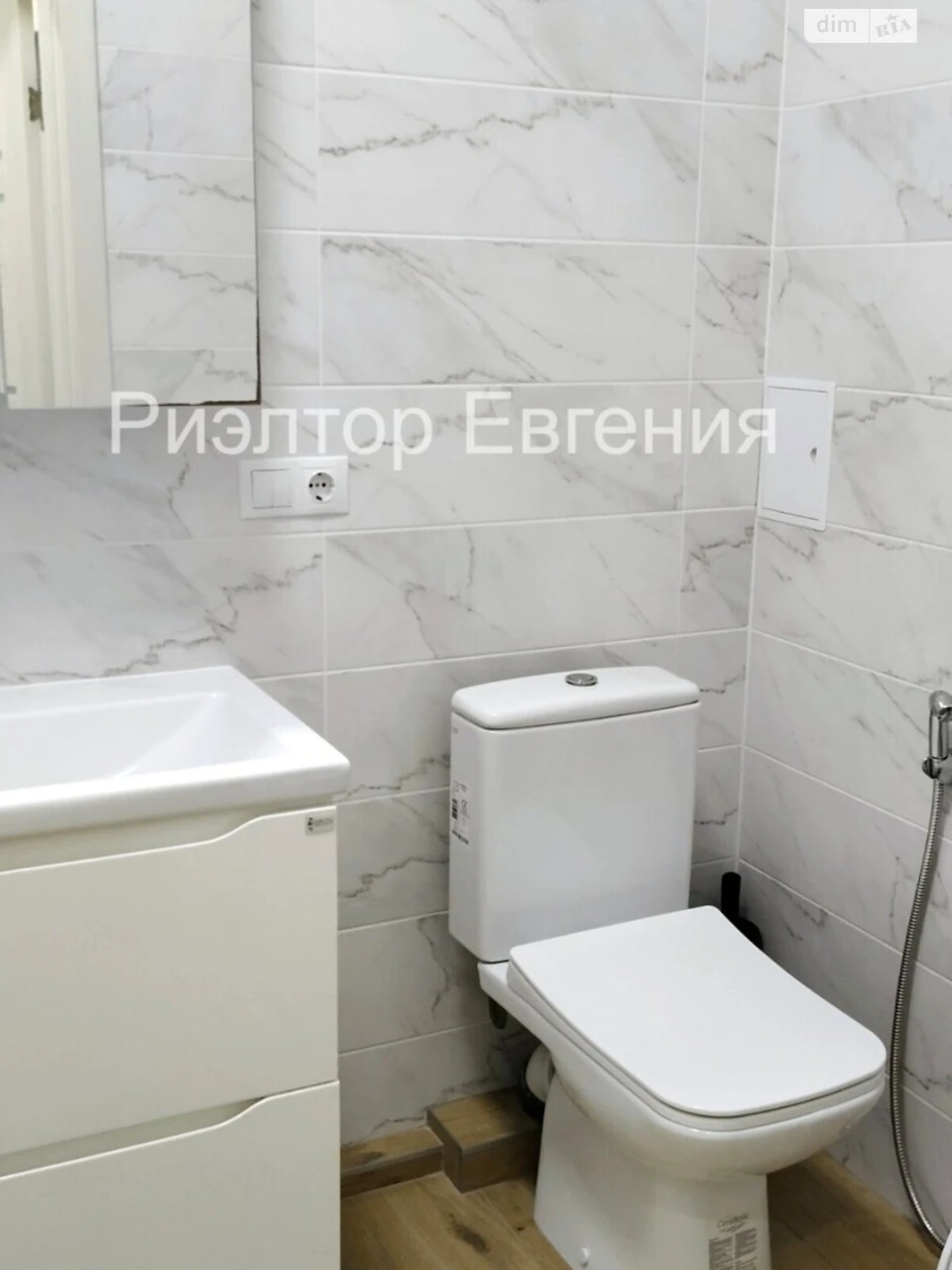 Довгострокова Оренда Квартира Приморський