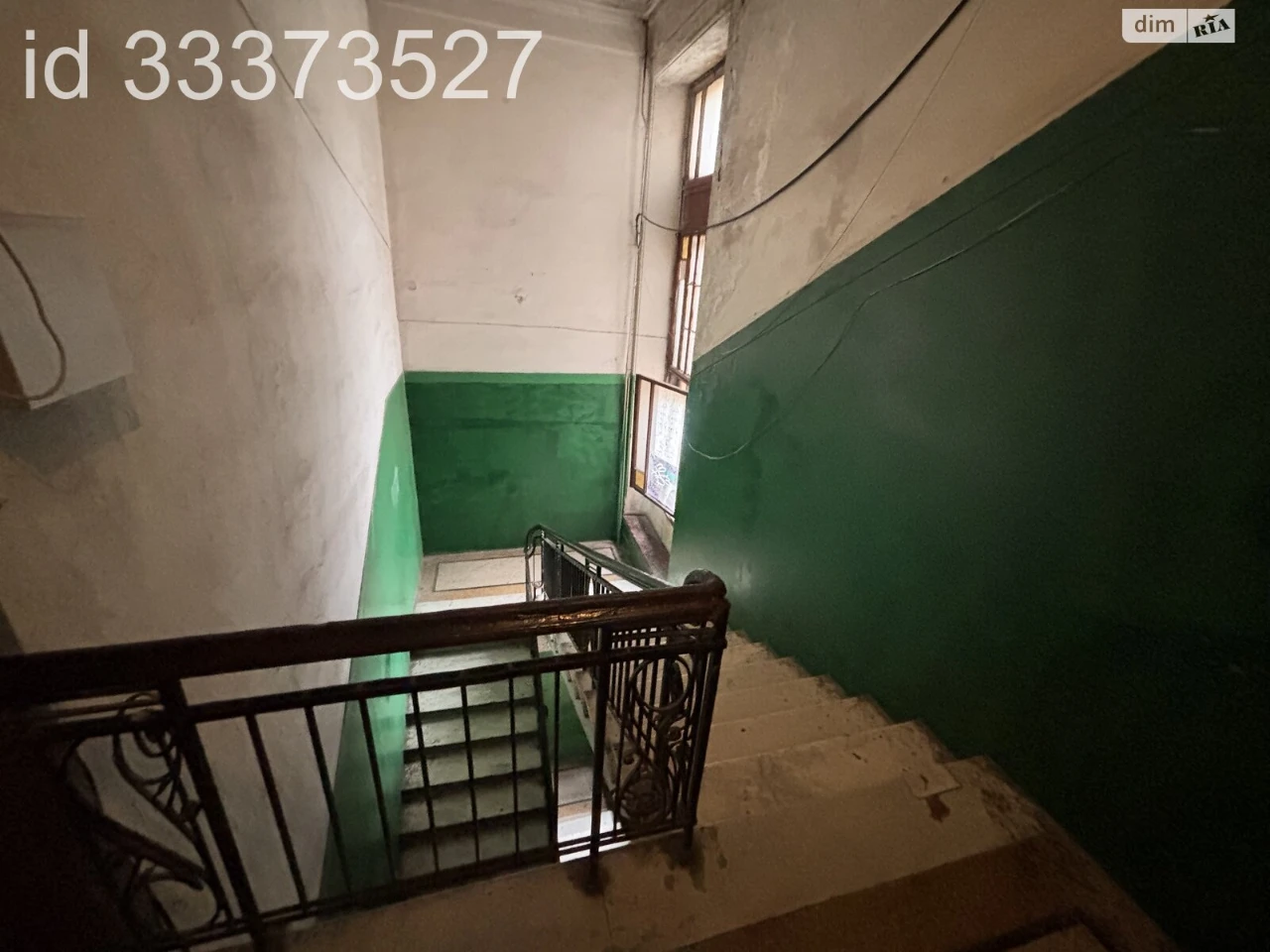 Room for sale Primorsky