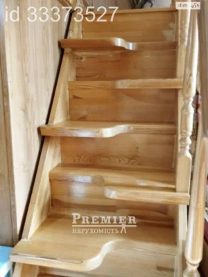 Room for sale Primorsky