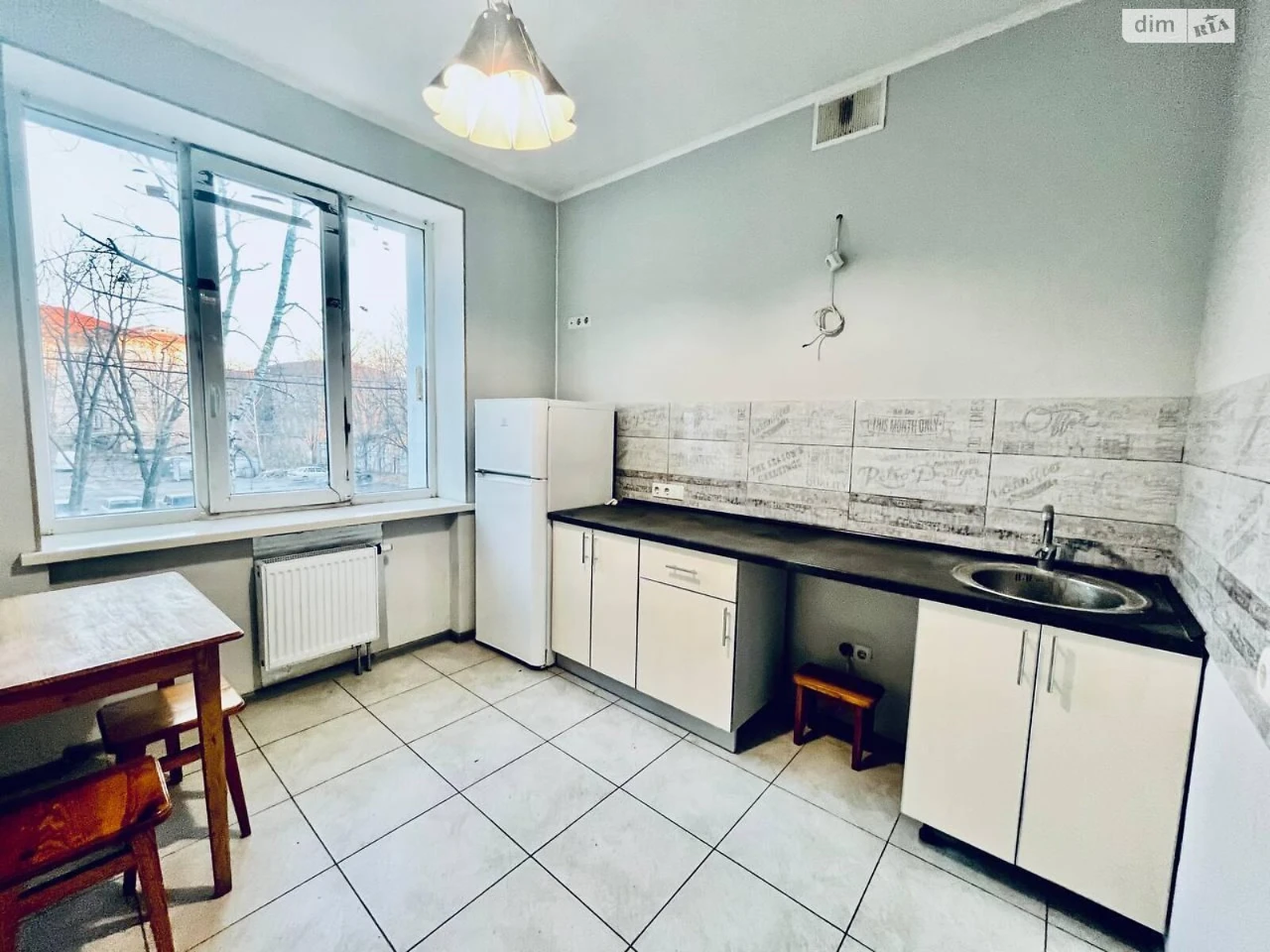 Apartment for sale Kholodna Hora