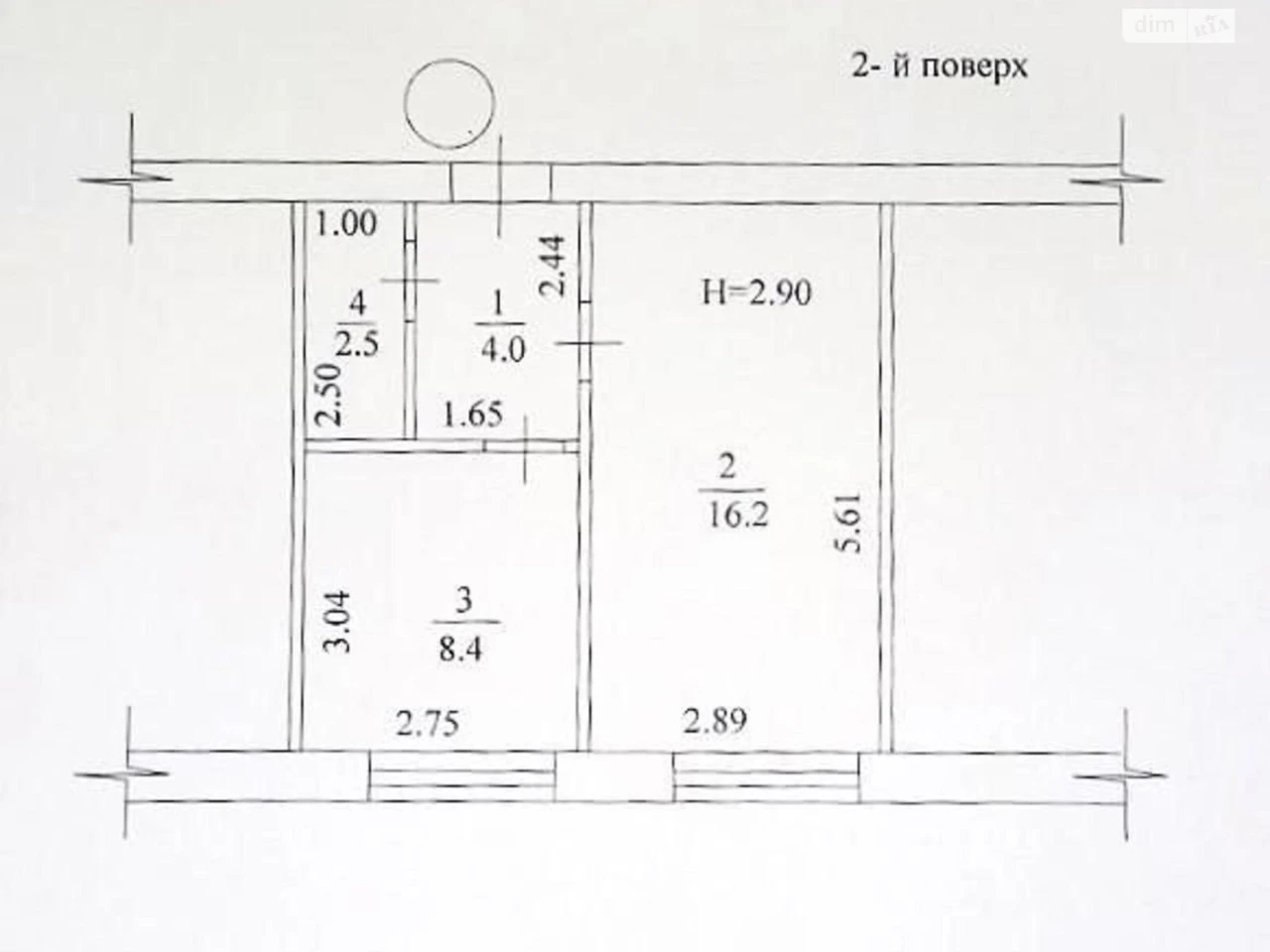 Apartment for sale Kholodna Hora