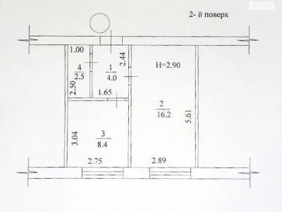 Apartment for sale Kholodna Hora