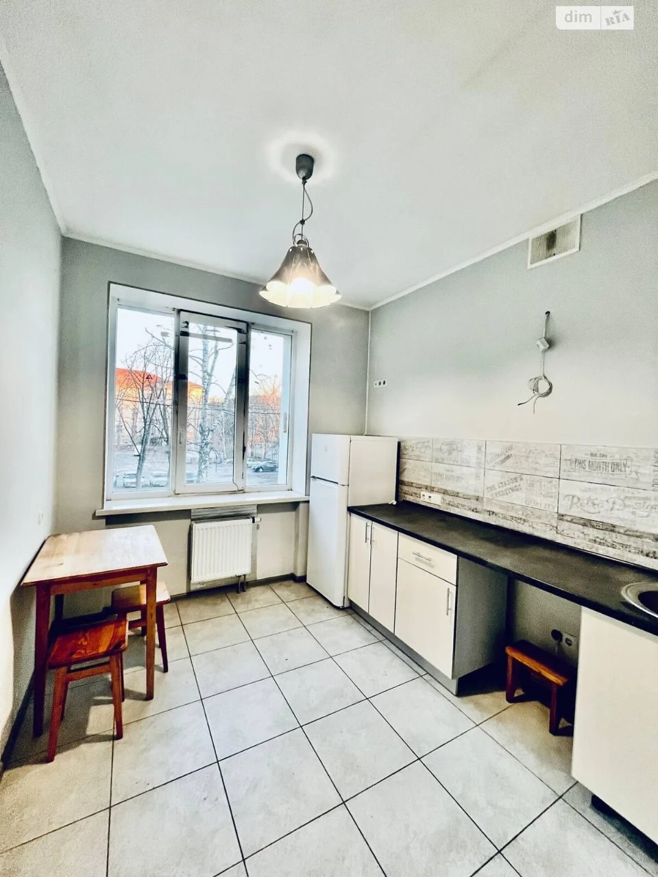 Apartment for sale Kholodna Hora