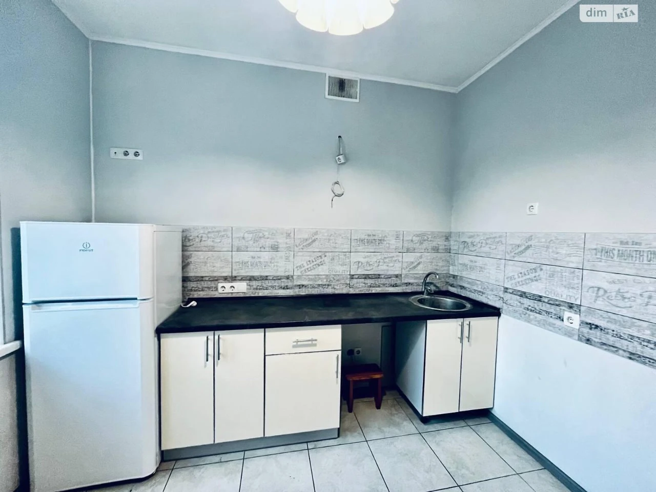 Apartment for sale Kholodna Hora