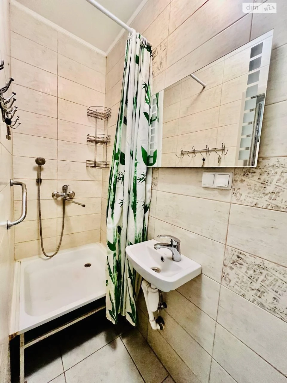Apartment for sale Kholodna Hora