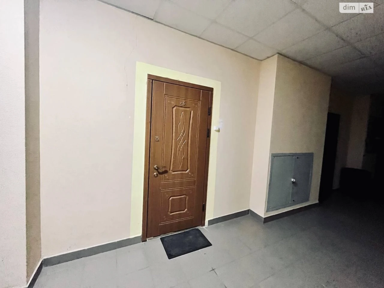 Apartment for sale Kholodna Hora