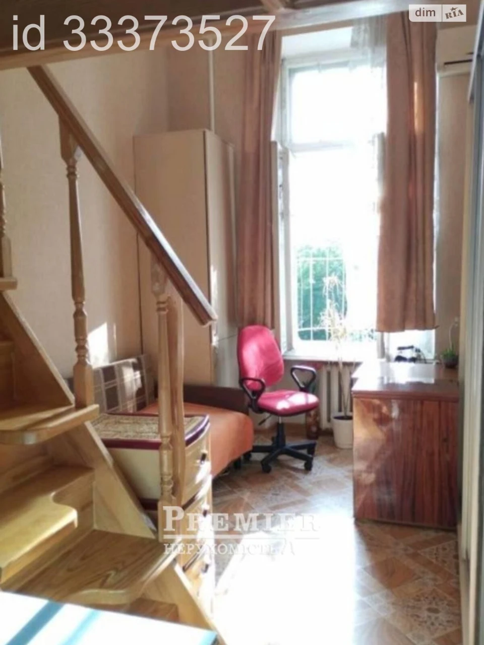Room for sale Primorsky