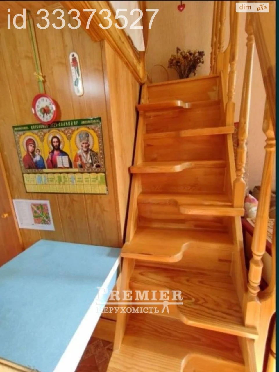 Room for sale Primorsky