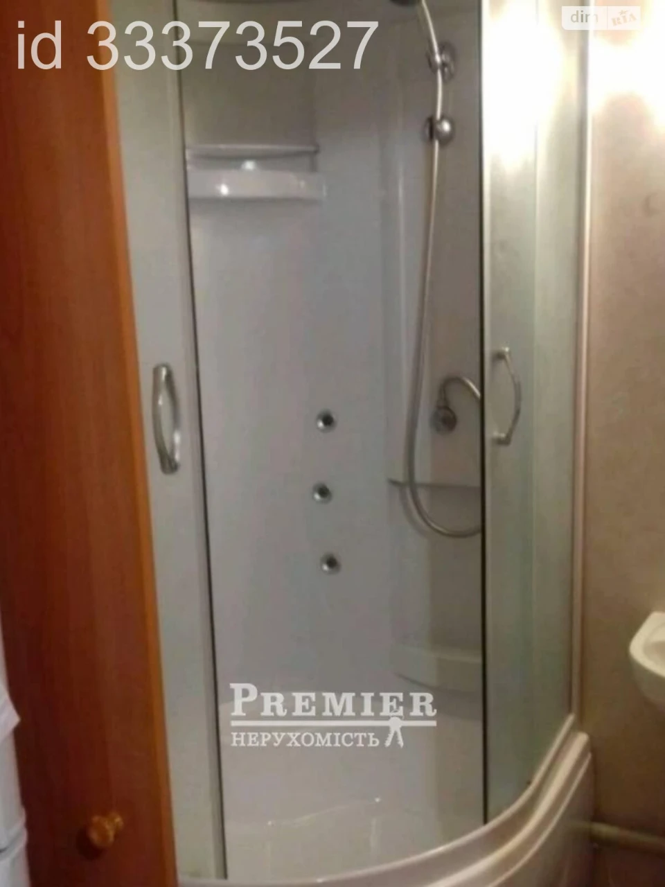Room for sale Primorsky
