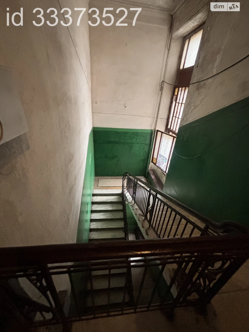 Room for sale Primorsky
