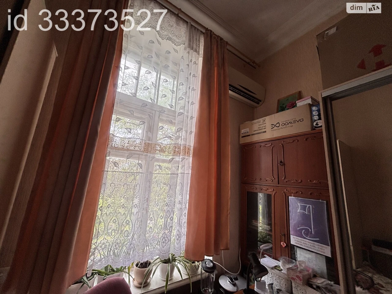 Room for sale Primorsky