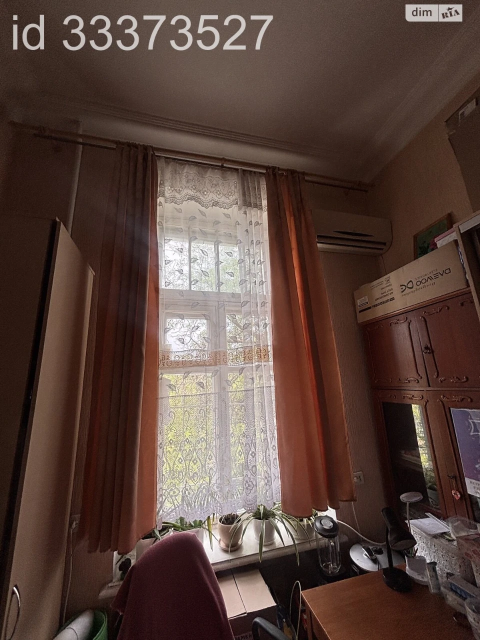 Room for sale Primorsky