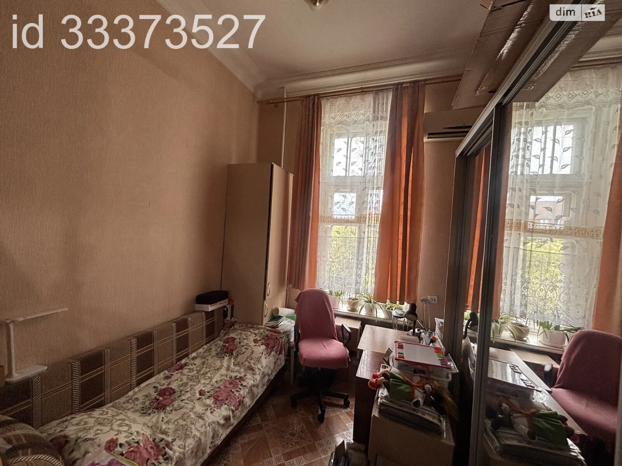 Room for sale Primorsky