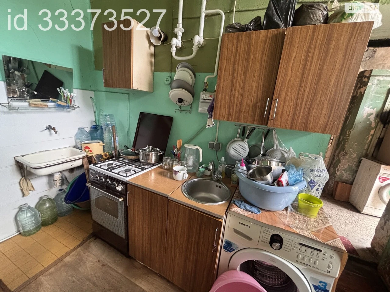 Room for sale Primorsky