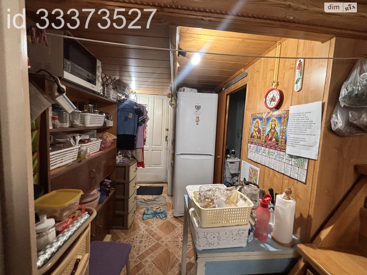 Room for sale Primorsky