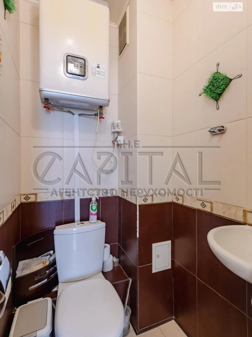 Apartment for sale