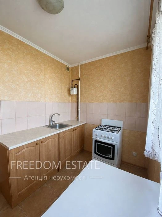 $31,000‼️‼️Apartment with renovations / Lyudviga Svobody / Alekseevka
