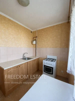 $31,000‼️‼️Apartment with renovations / Lyudviga Svobody / Alekseevka