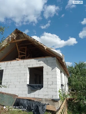 Продажа Дом Старогородский