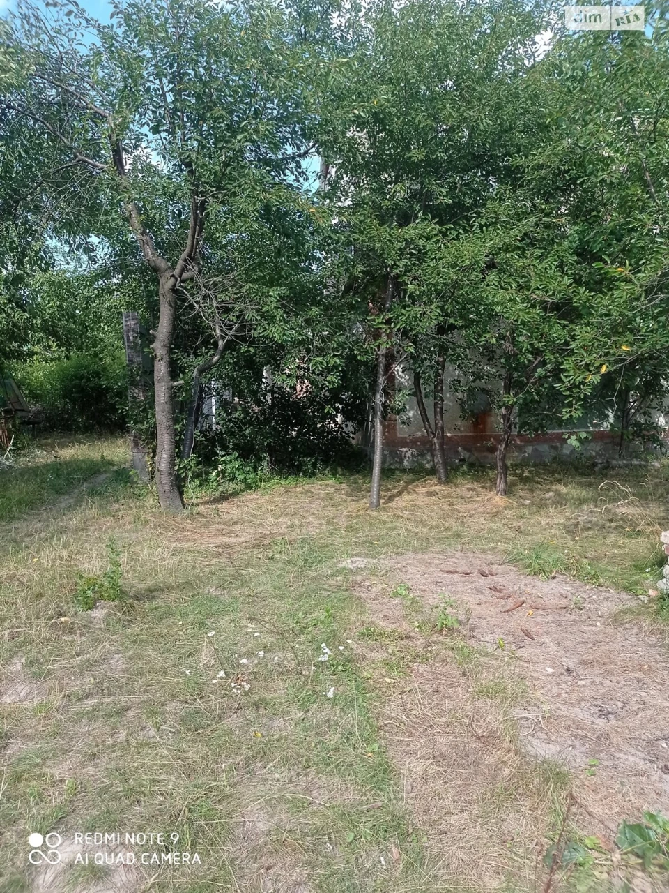 Продажа Дом Старогородский