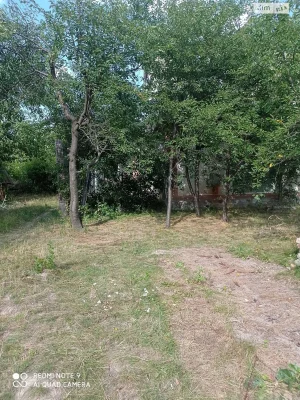 Продажа Дом Старогородский