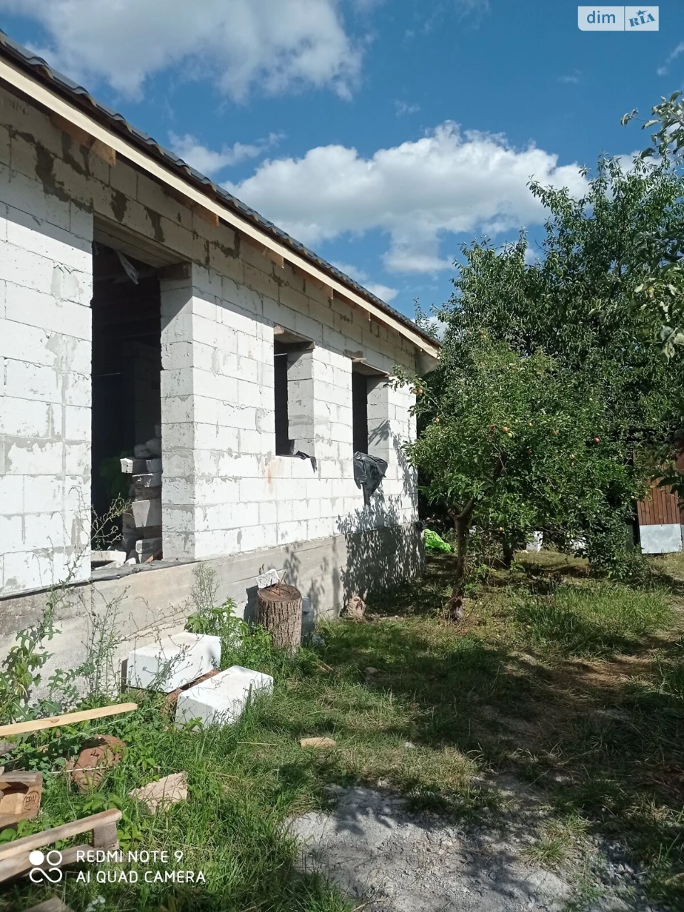 Продажа Дом Старогородский