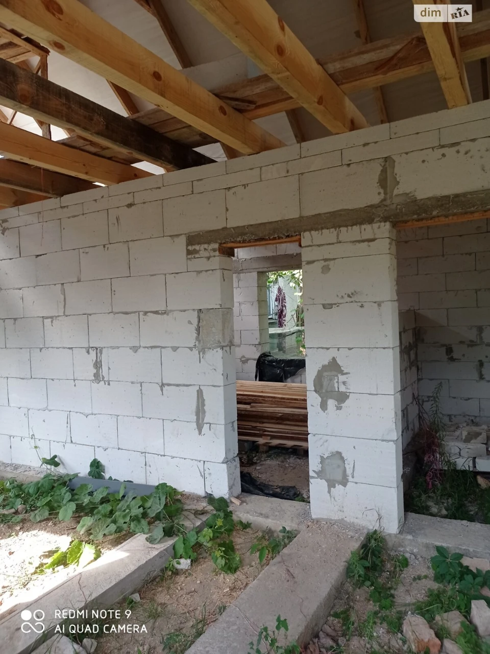 Продажа Дом Старогородский
