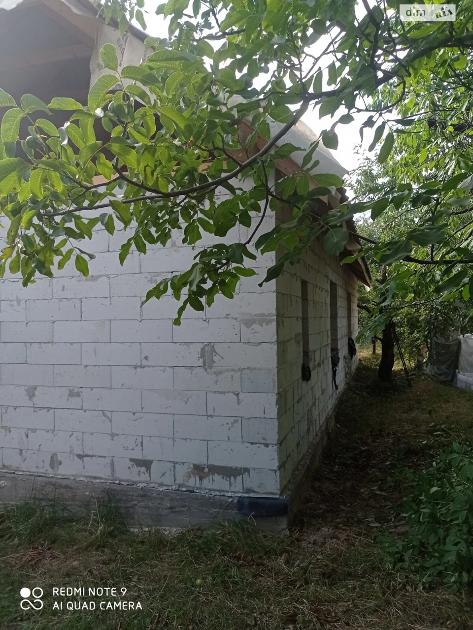 Продажа Дом Старогородский