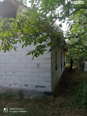 Продажа Дом Старогородский
