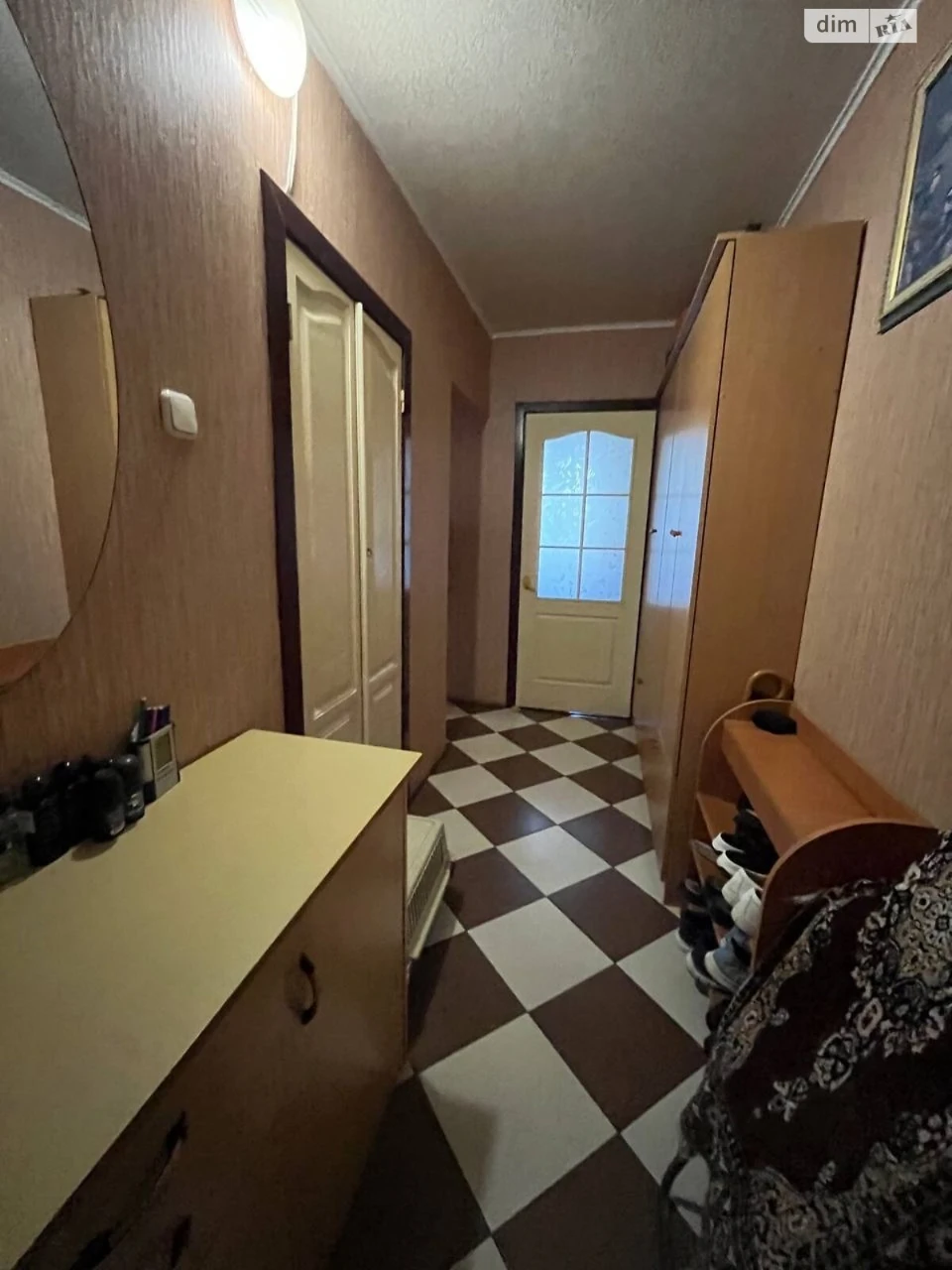 Продаж Квартира Косіора