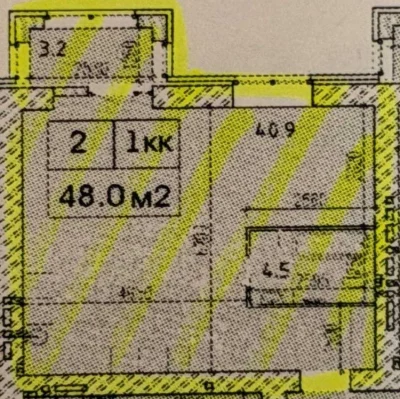 Продам 1к квартиру ЖК Аржанова пр. Слобожанский левый берет