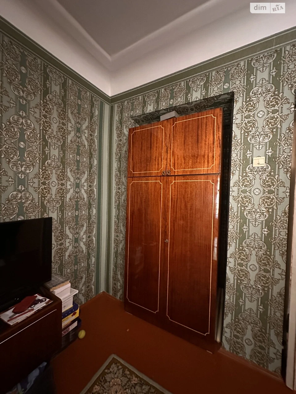 Продаж Квартира Центральний