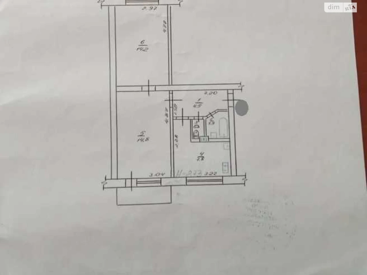 Продаж Квартира Київський
