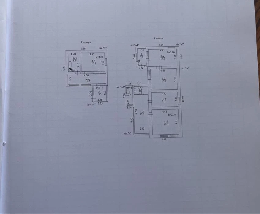 A plot of land of 10 acres on Akademik Williams is for sale.