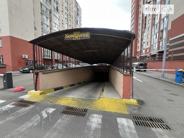 Sale of 1-room apartment 55 sq. m on Garmatna St. 38B • ID 345577