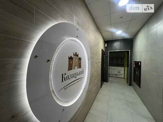 Sale of 1-room apartment 55 sq. m on Garmatna St. 38B • ID 345577