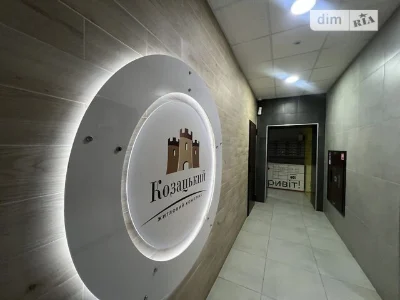 Sale of 1-room apartment 55 sq. m on Garmatna St. 38B • ID 345577