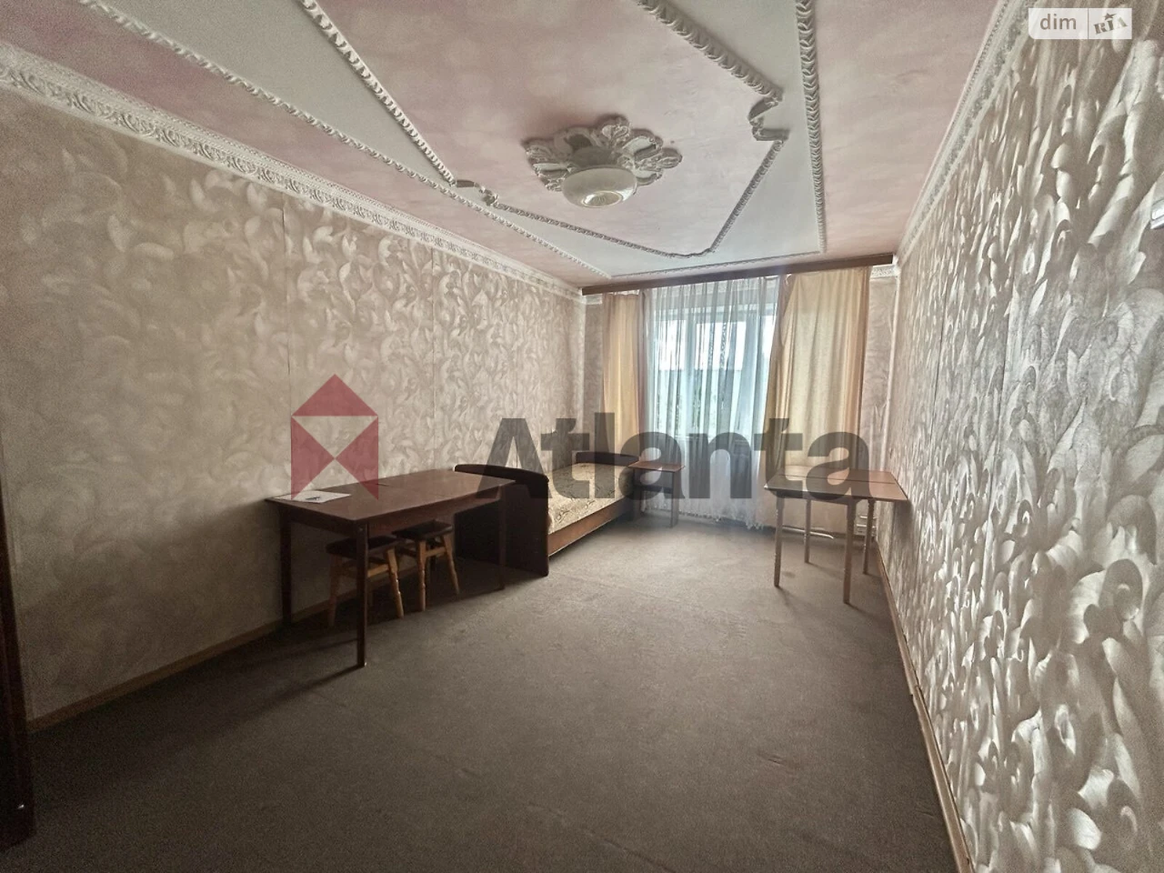 Apartment for sale Vishenka
