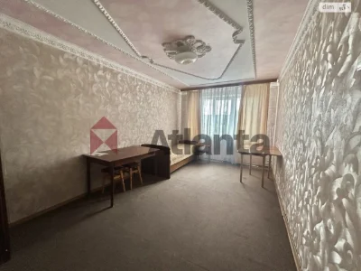 Apartment for sale Vishenka