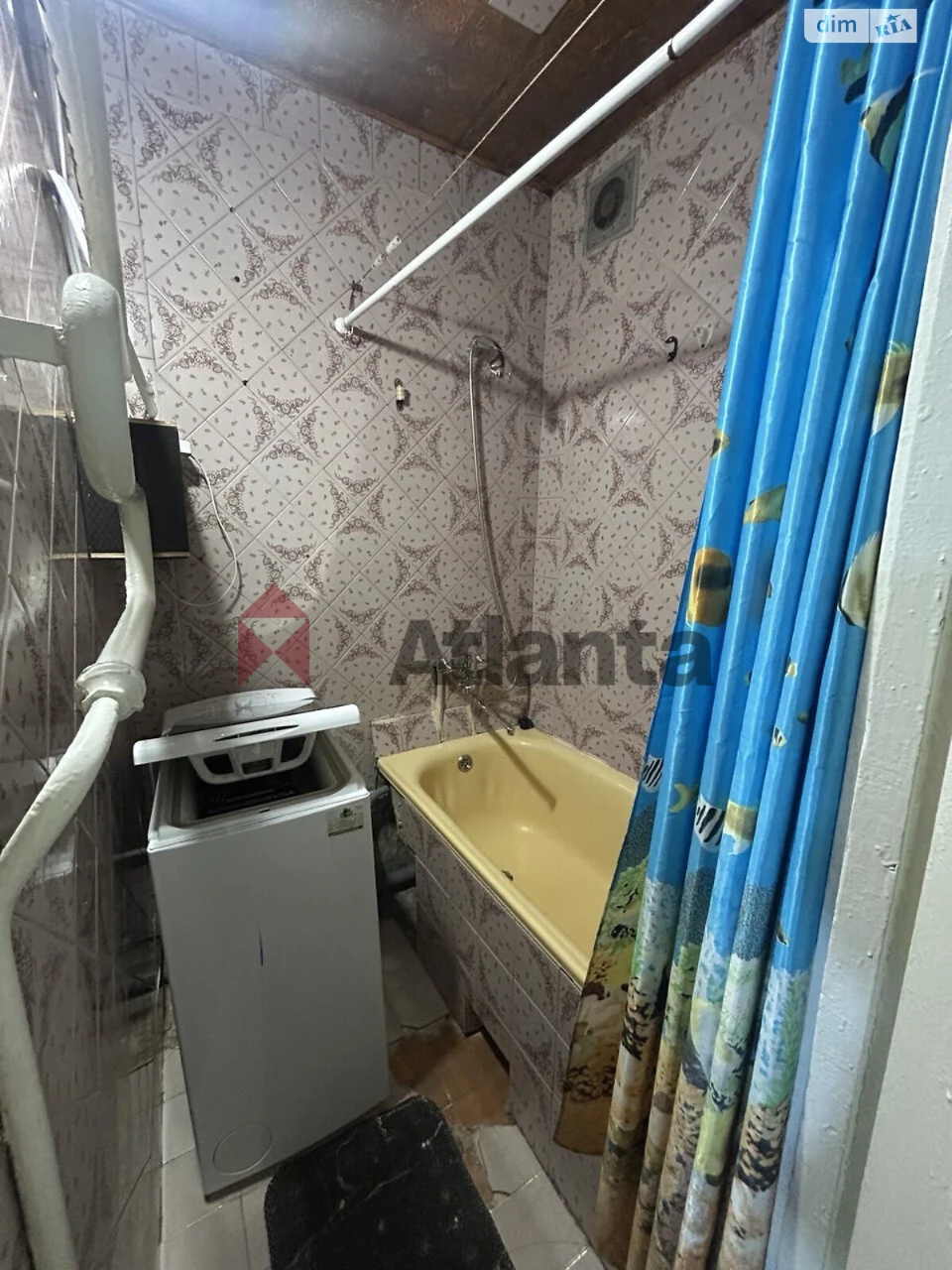 Apartment for sale Vishenka