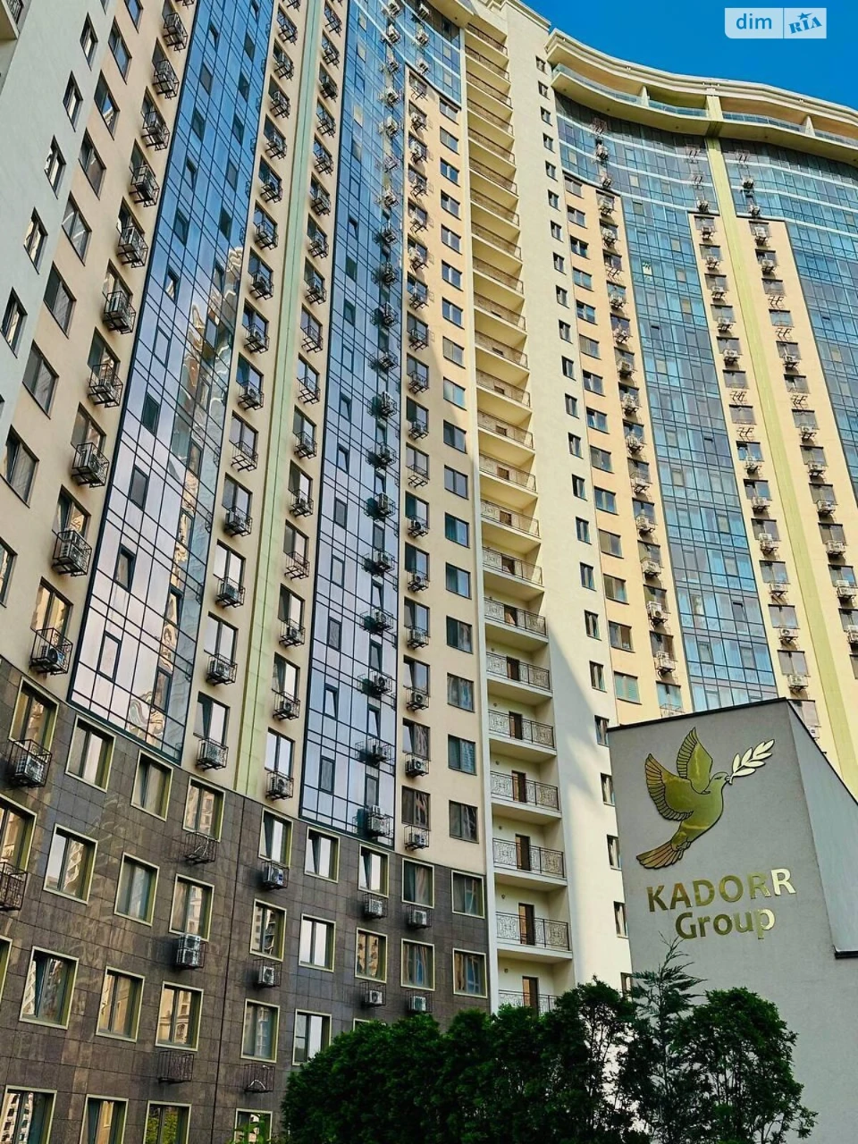 Долгосрочная Аренда Квартира Аркадия