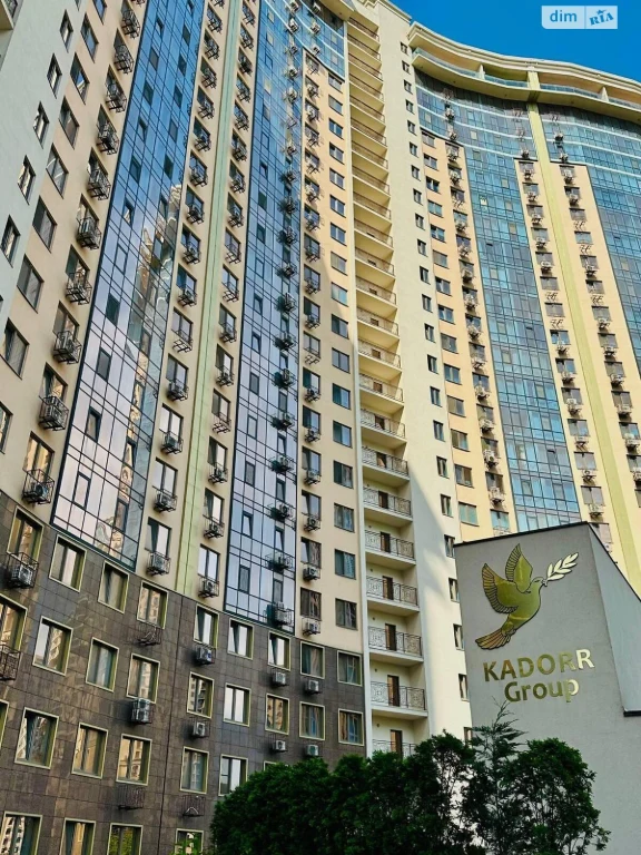 Долгосрочная Аренда Квартира Аркадия