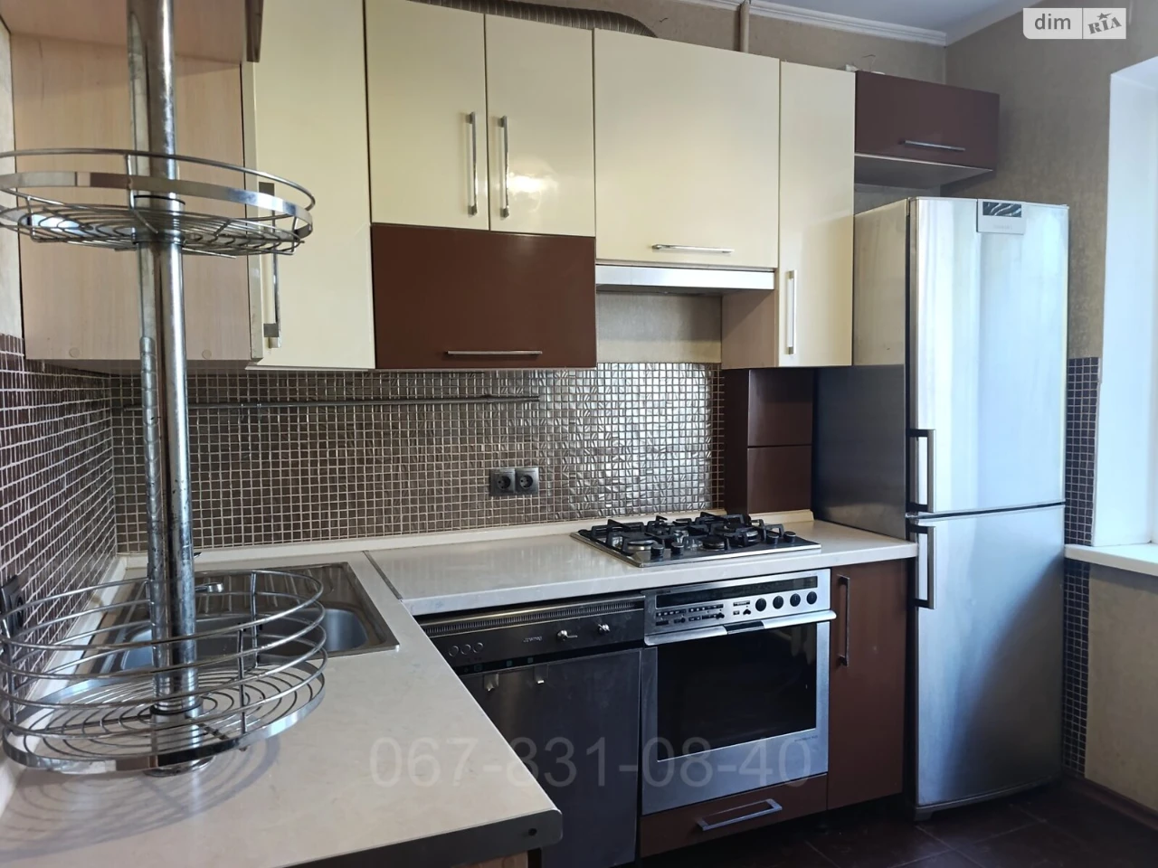 Apartment for sale Chervonyi Kamin