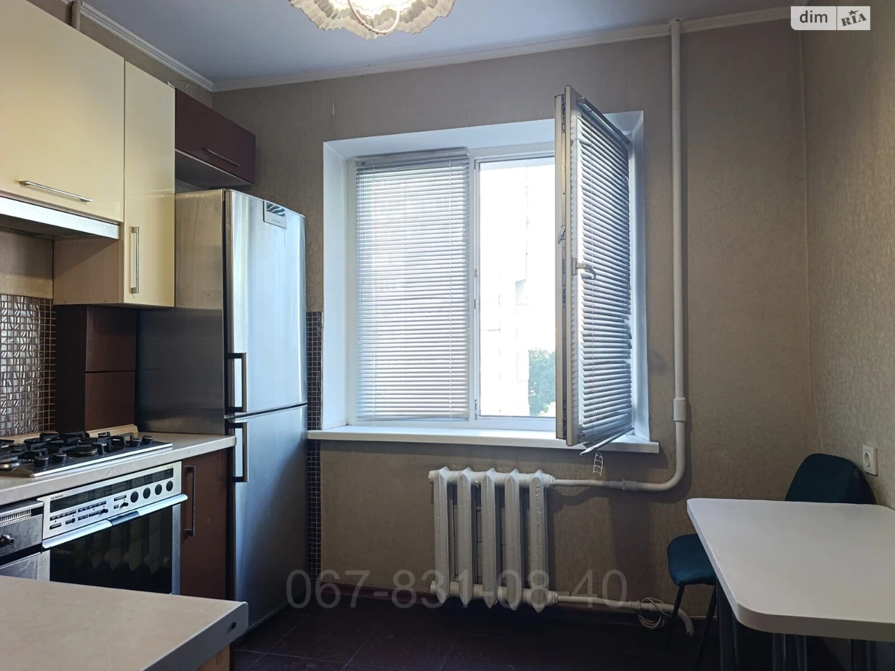 Apartment for sale Chervonyi Kamin